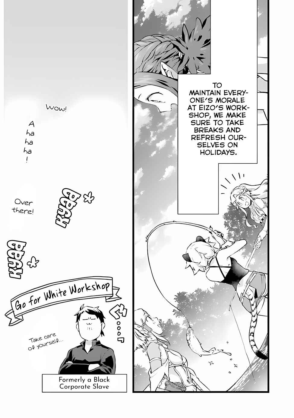 Page 20 Chapter 20 Kajiya de Hajimeru Isekai Slow Life