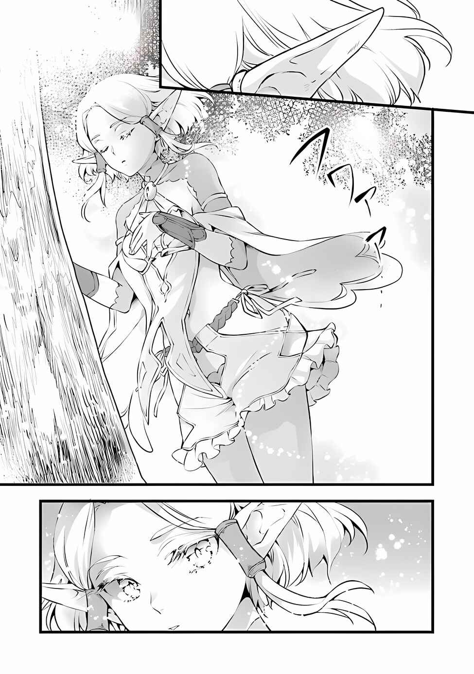 Page 22 Chapter 20 Kajiya de Hajimeru Isekai Slow Life