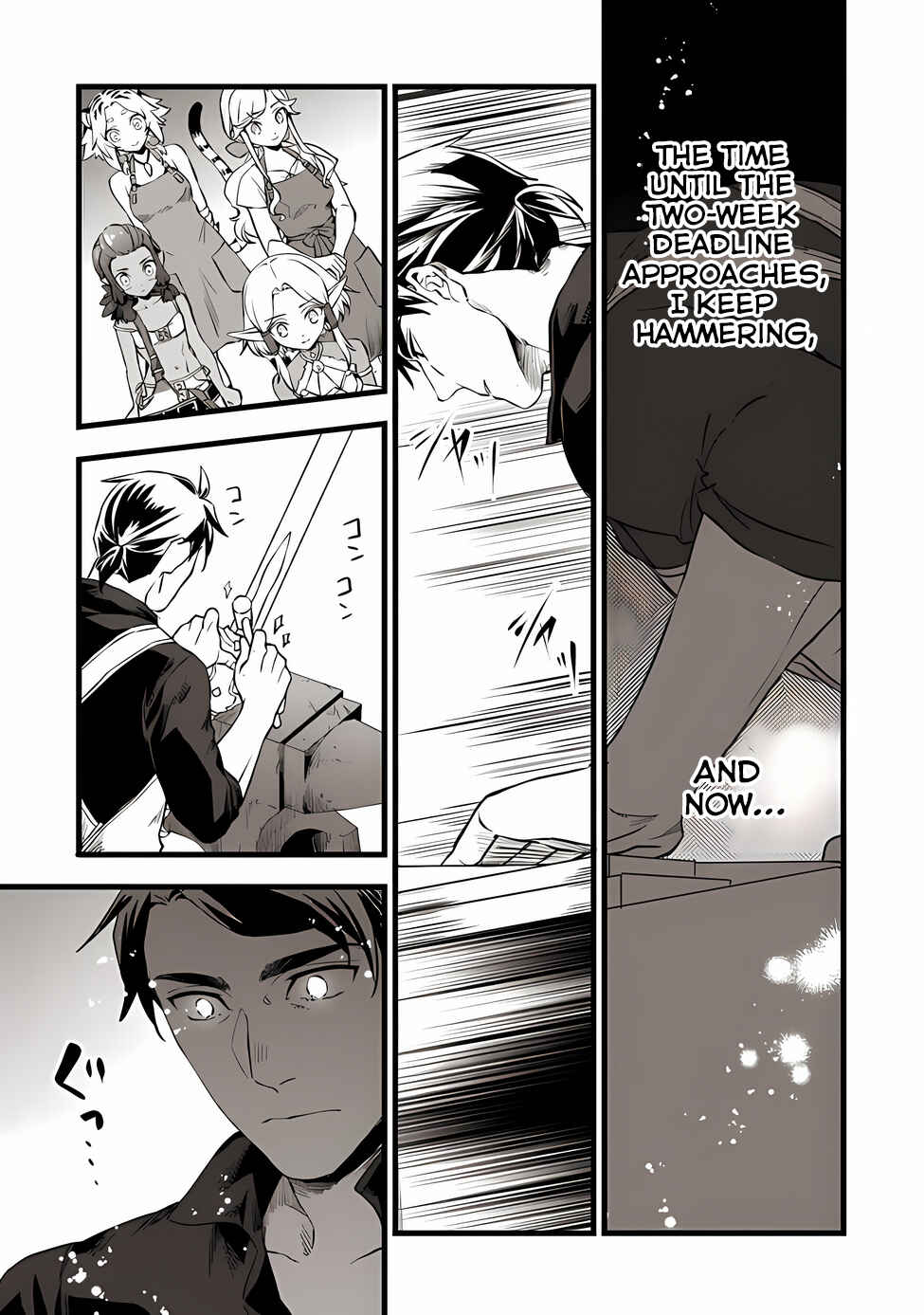 Page 32 Chapter 20 Kajiya de Hajimeru Isekai Slow Life