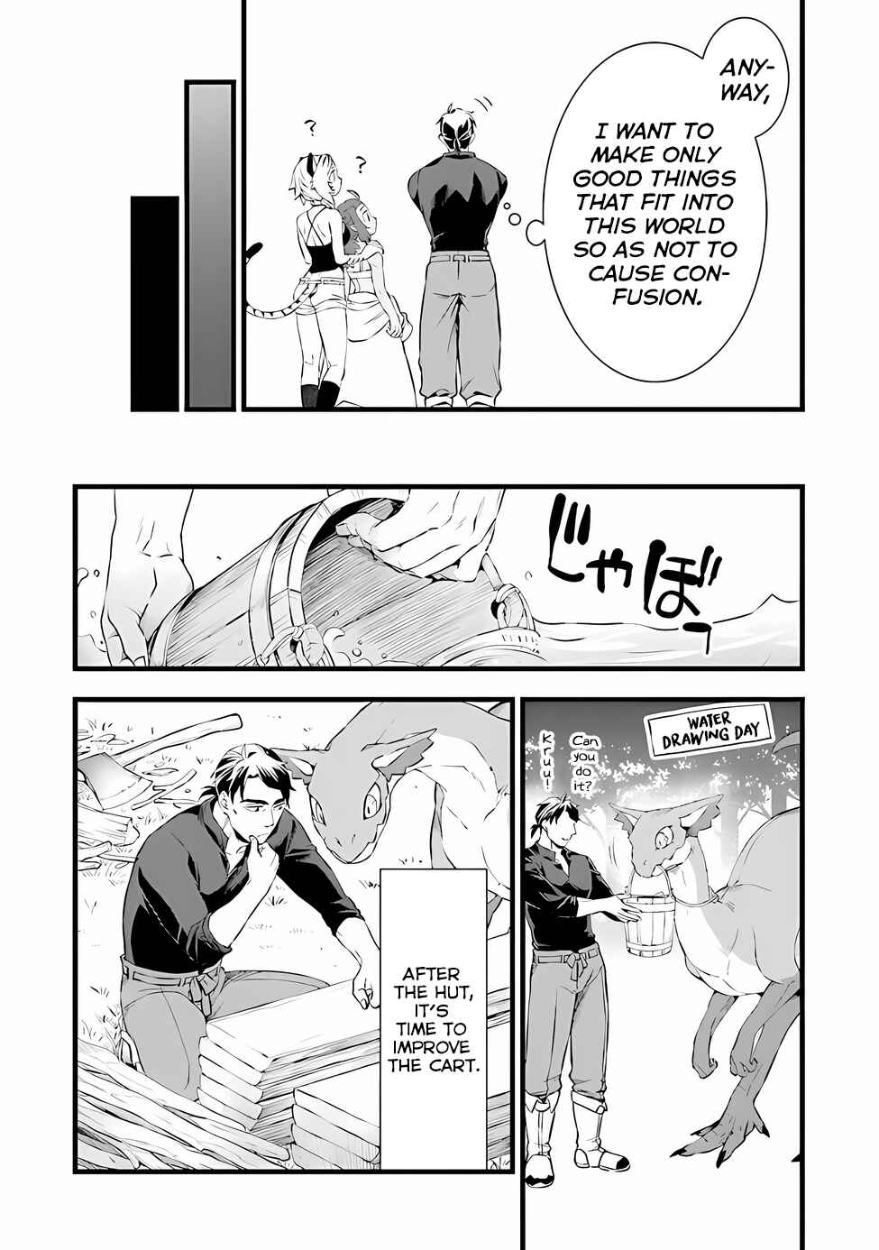 Page 20 Chapter 21 Kajiya de Hajimeru Isekai Slow Life