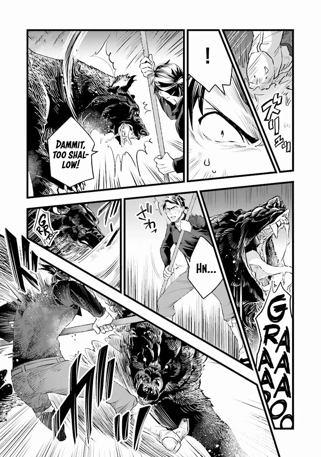 Page 14 Chapter 10 Kajiya de Hajimeru Isekai Slow Life