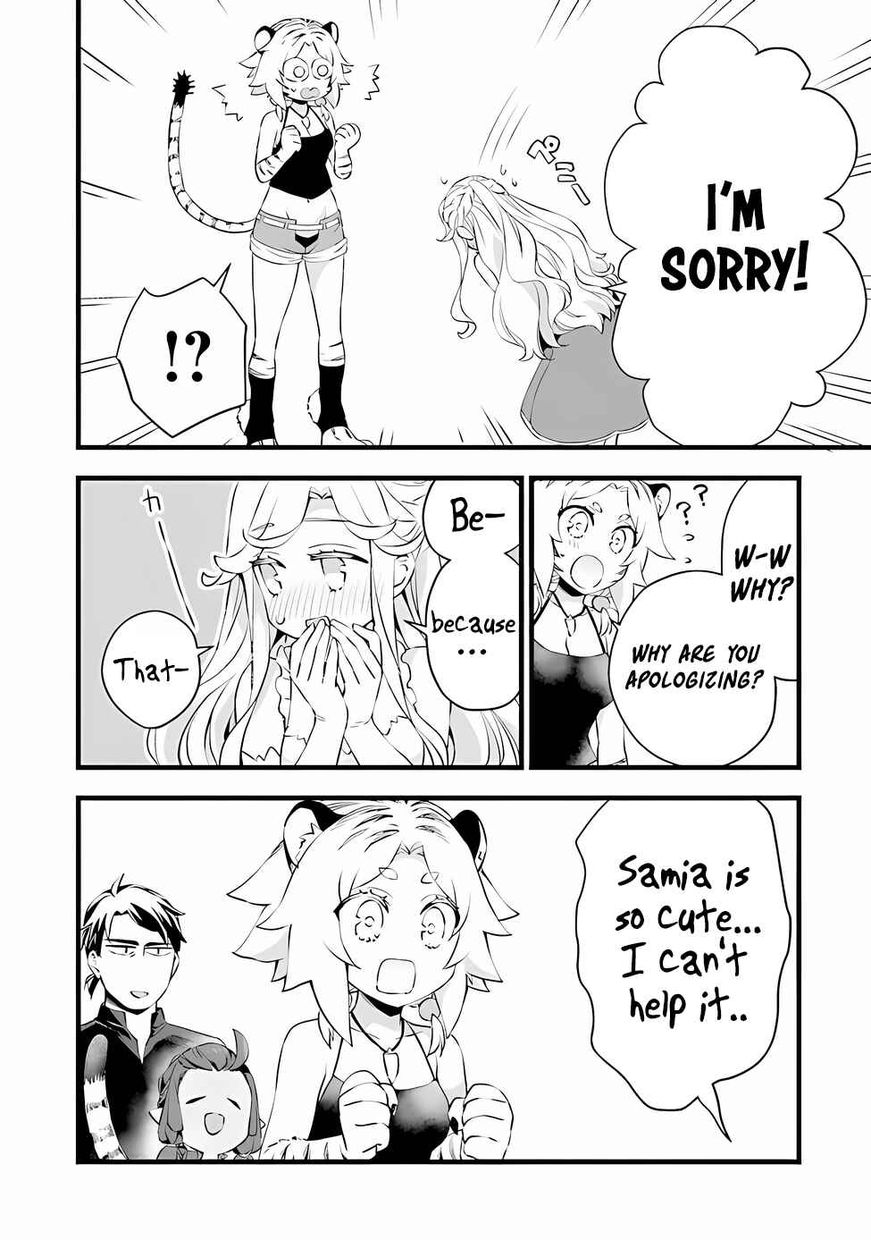 Page 4 Chapter 17.5 Kajiya de Hajimeru Isekai Slow Life