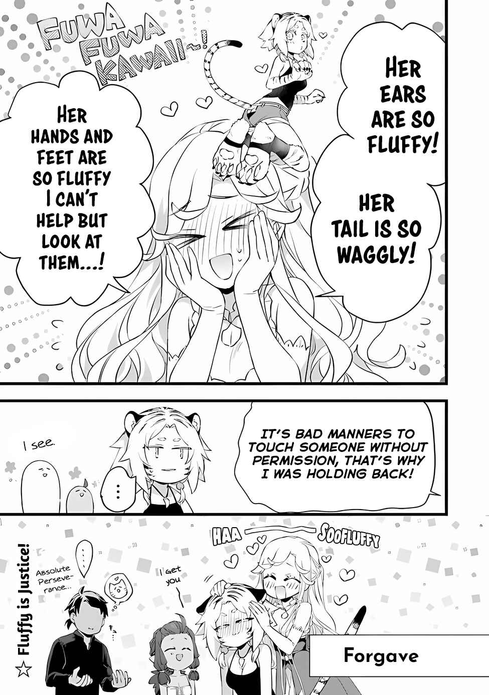 Page 5 Chapter 17.5 Kajiya de Hajimeru Isekai Slow Life