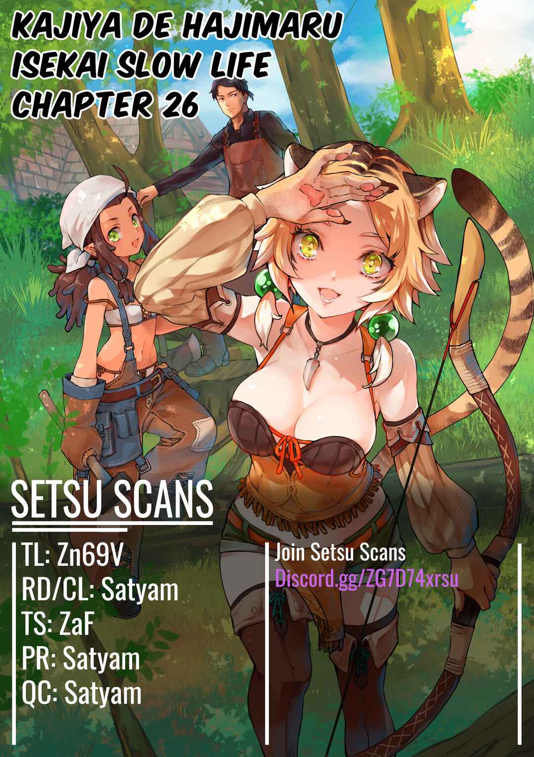 Page 1 Chapter 26 Kajiya de Hajimeru Isekai Slow Life