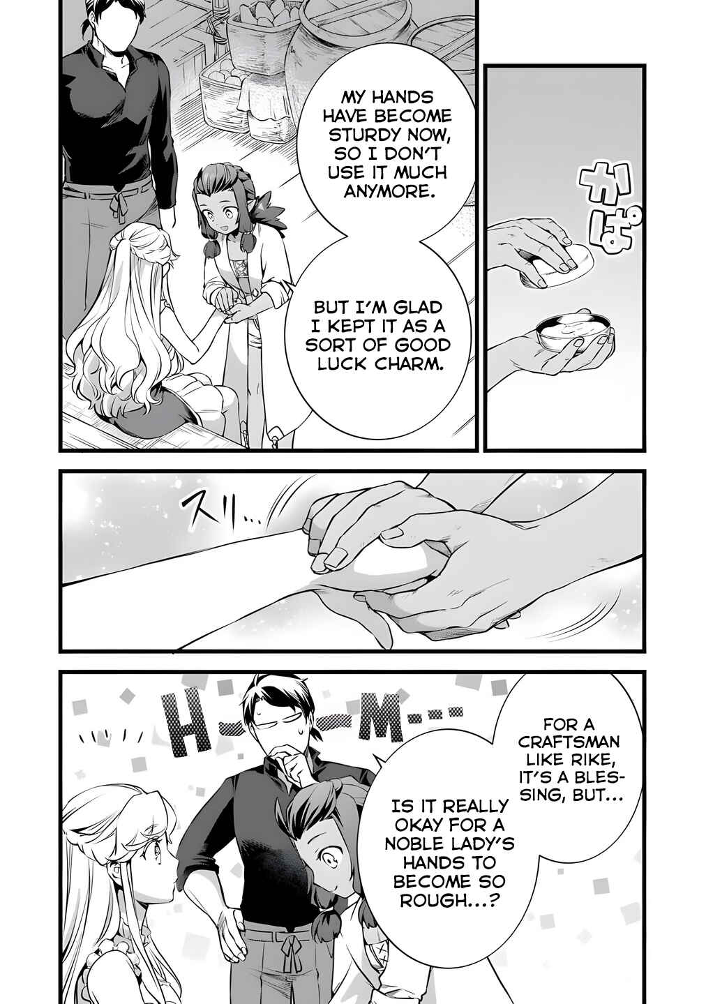 Page 22 Chapter 26 Kajiya de Hajimeru Isekai Slow Life