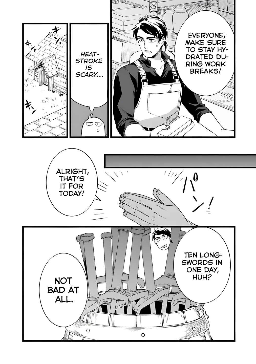 Page 7 Chapter 26 Kajiya de Hajimeru Isekai Slow Life