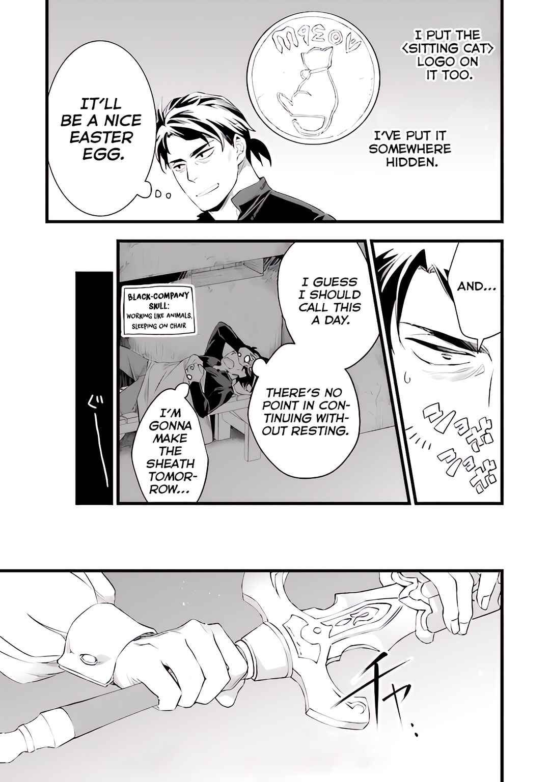 Page 17 Chapter 14 Kajiya de Hajimeru Isekai Slow Life
