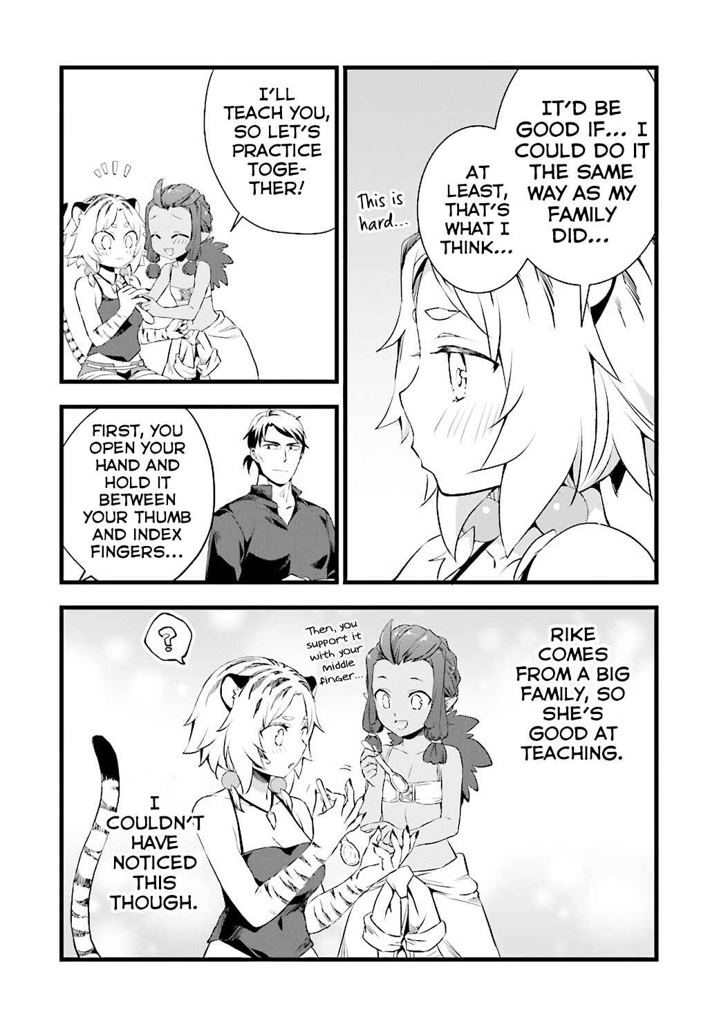Page 12 Chapter 10.5 Kajiya de Hajimeru Isekai Slow Life