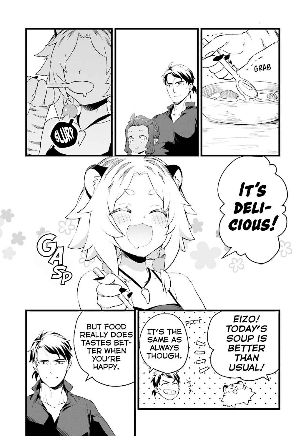 Page 14 Chapter 10.5 Kajiya de Hajimeru Isekai Slow Life