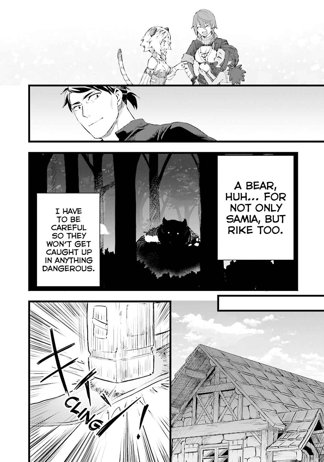 Page 19 Chapter 9 Kajiya de Hajimeru Isekai Slow Life