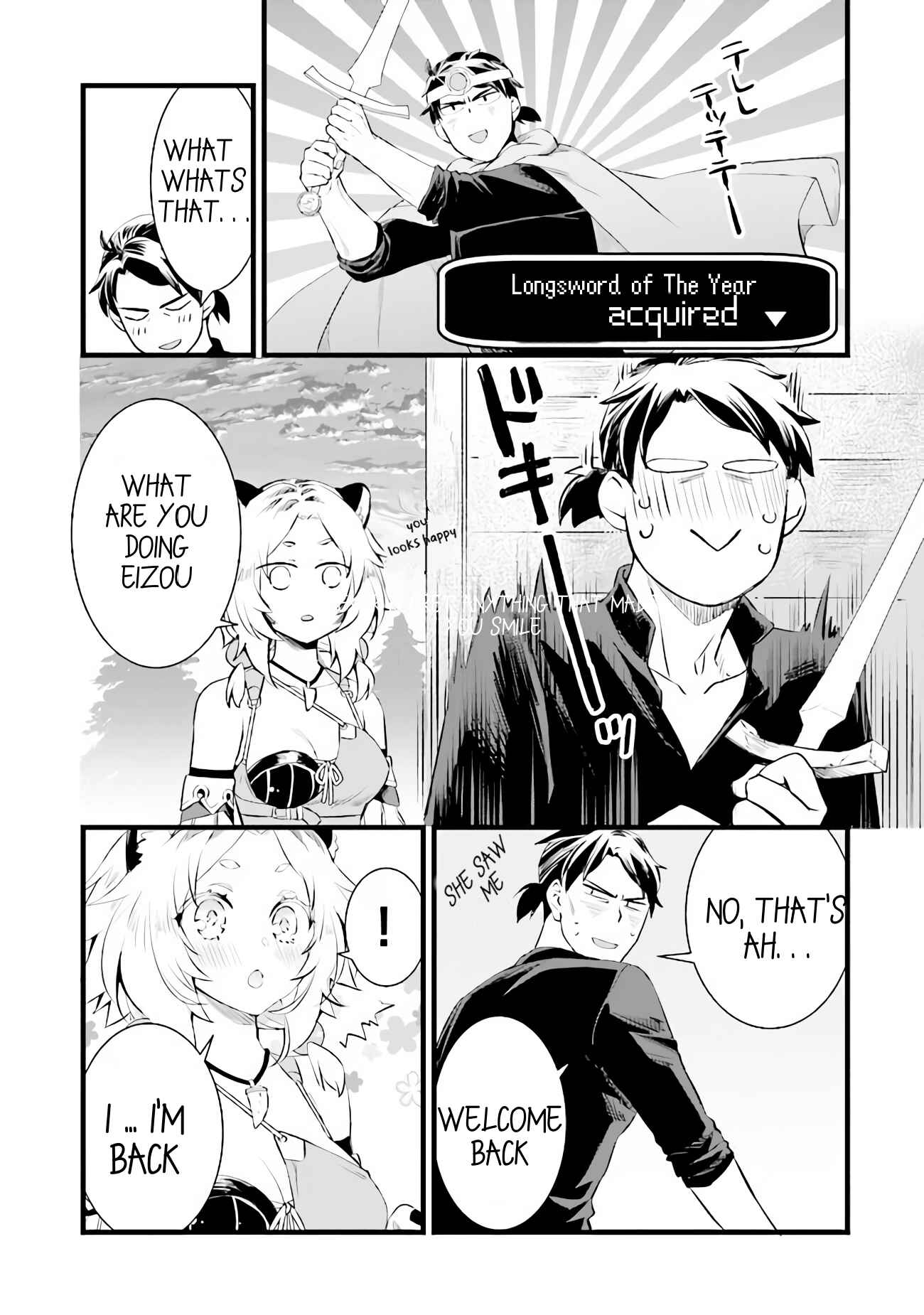 Page 6 Chapter 4 Kajiya de Hajimeru Isekai Slow Life