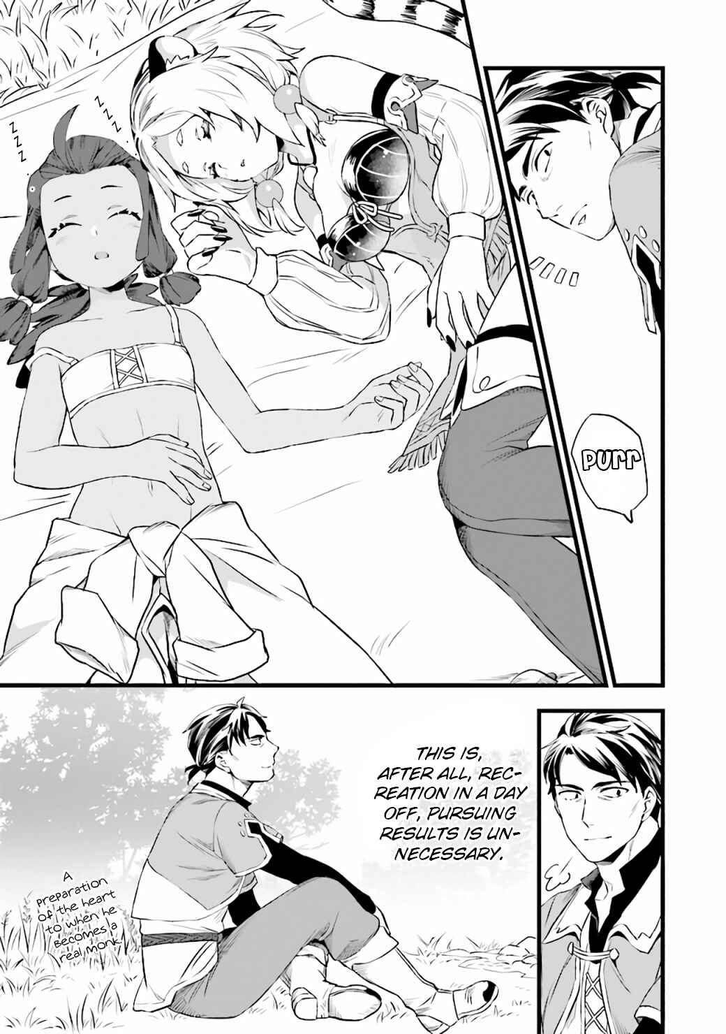 Page 21 Chapter 7 Kajiya de Hajimeru Isekai Slow Life