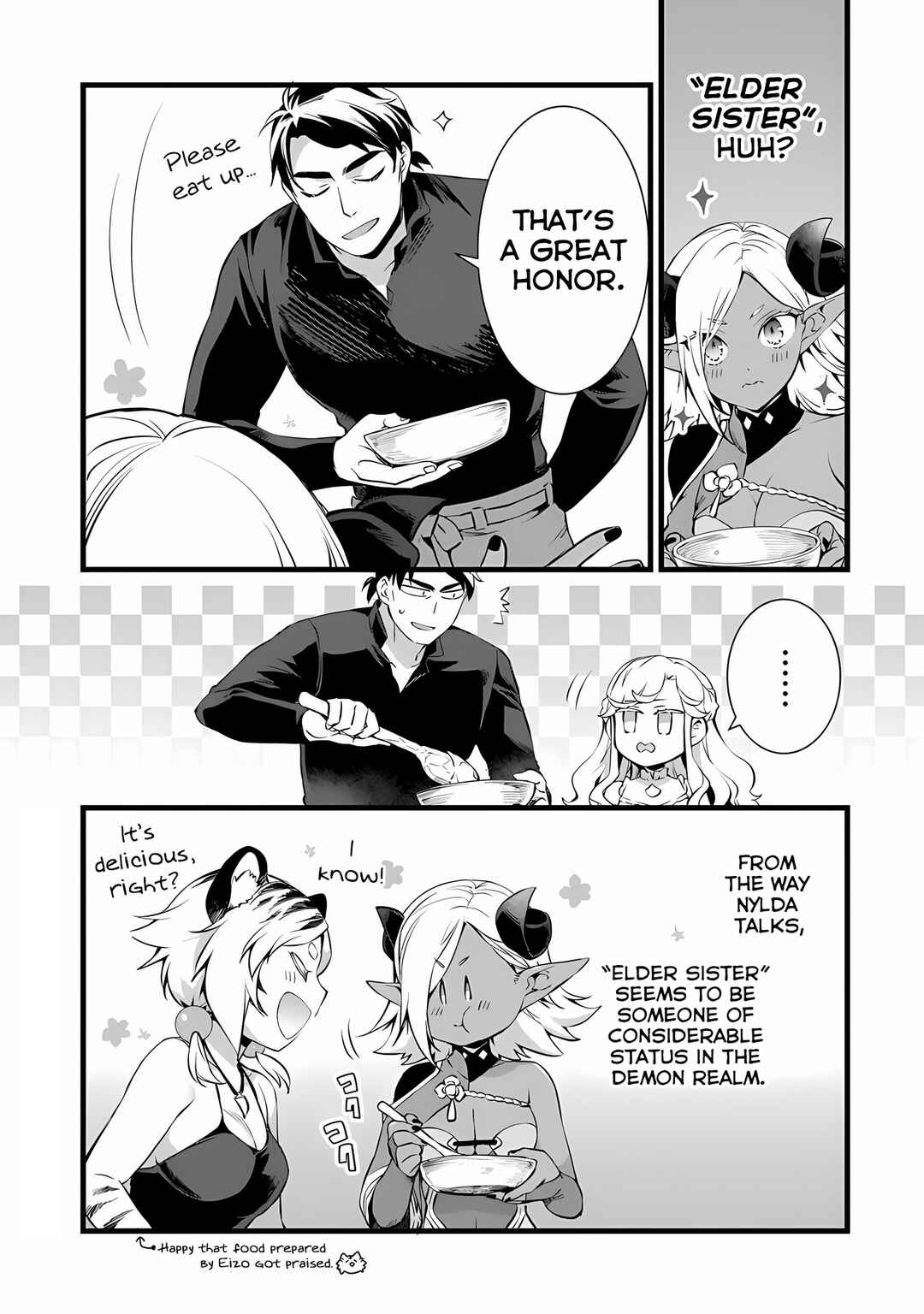 Page 15 Chapter 23 Kajiya de Hajimeru Isekai Slow Life
