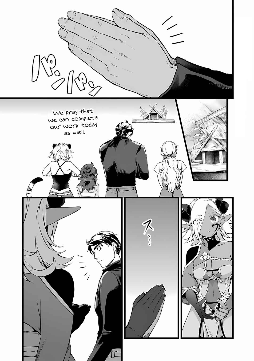 Page 16 Chapter 23 Kajiya de Hajimeru Isekai Slow Life