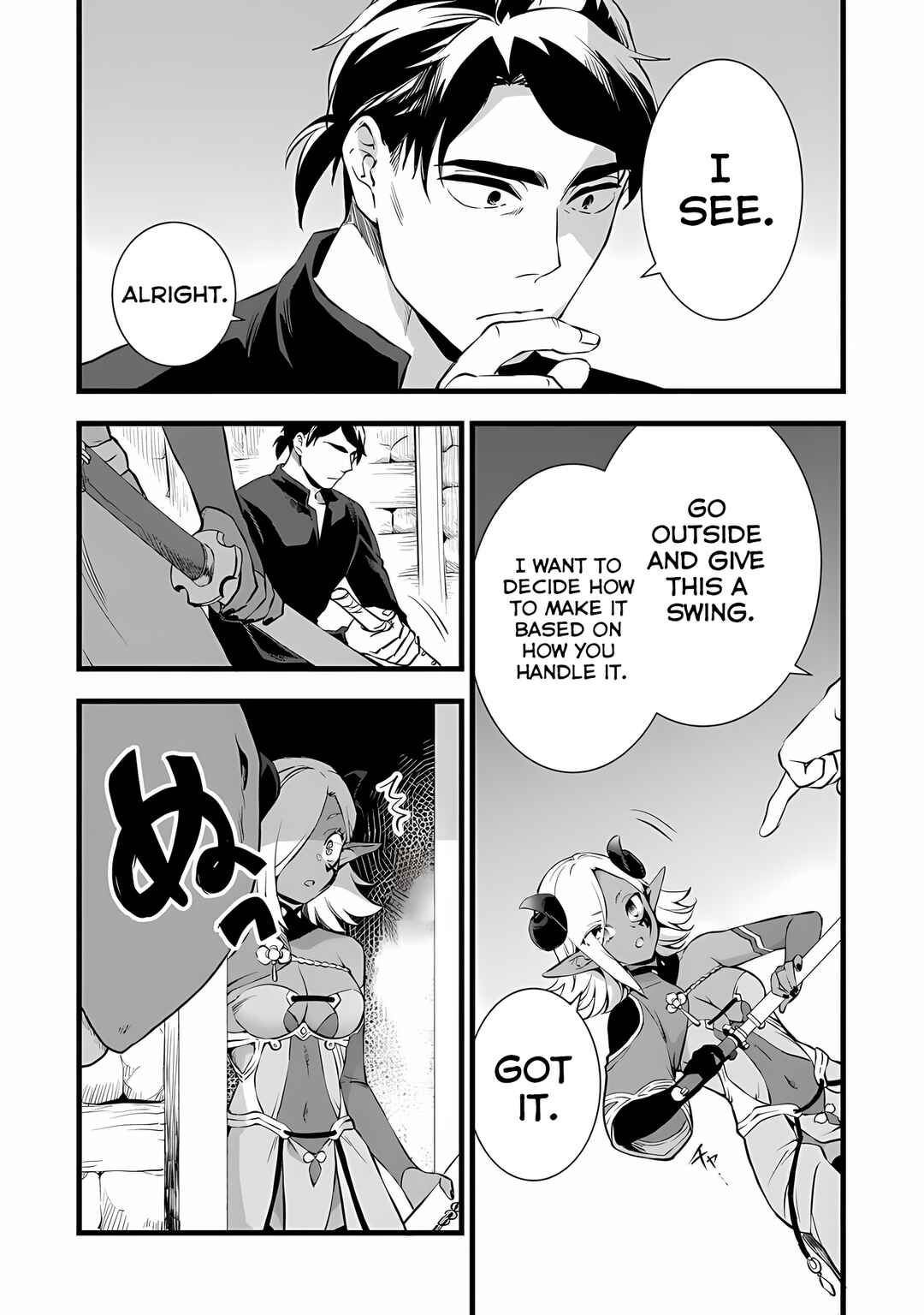 Page 21 Chapter 23 Kajiya de Hajimeru Isekai Slow Life