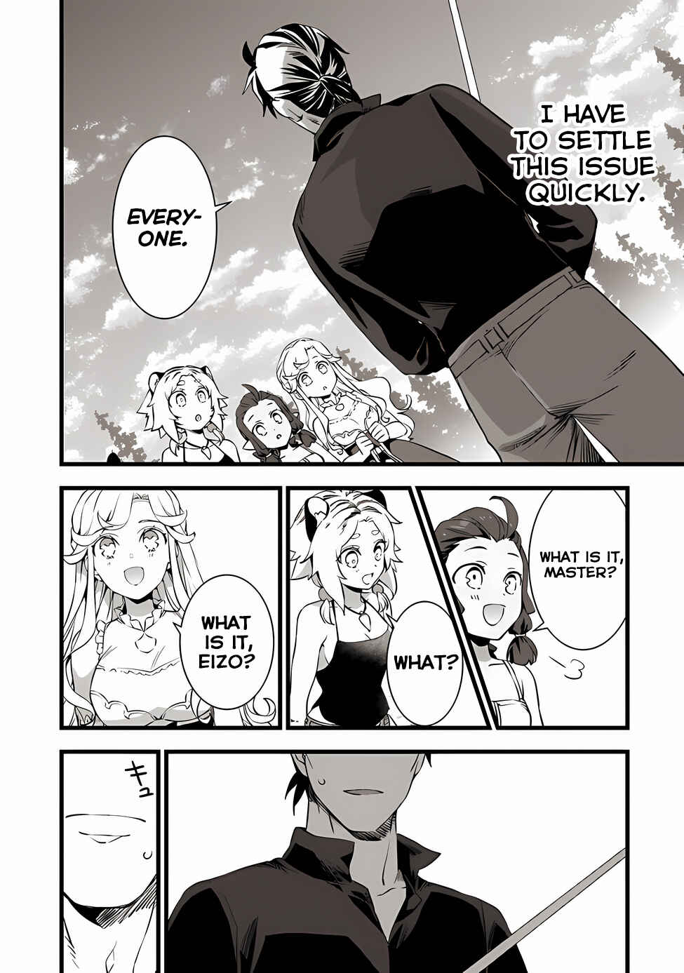 Page 12 Chapter 18 Kajiya de Hajimeru Isekai Slow Life