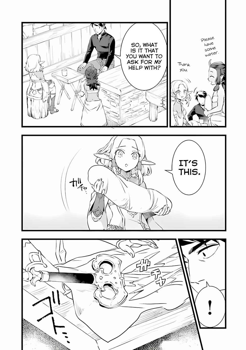 Page 31 Chapter 18 Kajiya de Hajimeru Isekai Slow Life