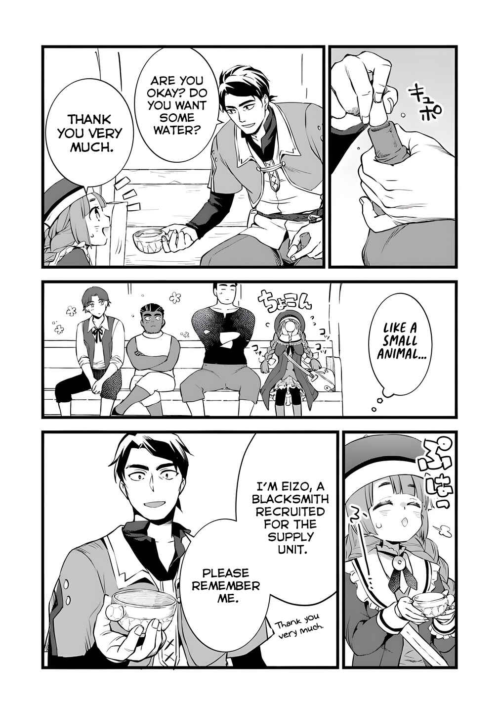 Page 20 Chapter 27 Kajiya de Hajimeru Isekai Slow Life