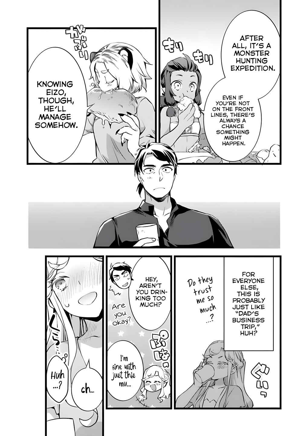 Page 5 Chapter 27 Kajiya de Hajimeru Isekai Slow Life