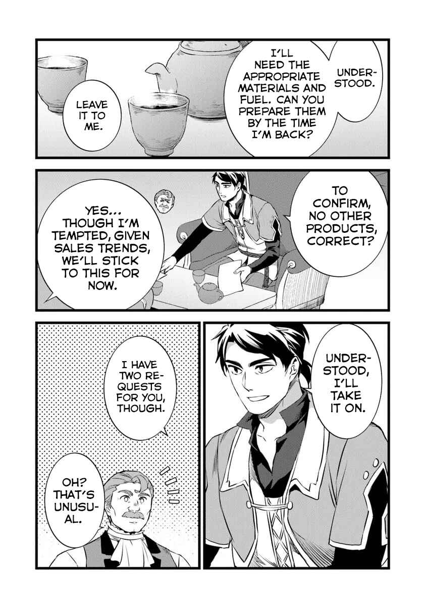 Page 12 Chapter 25.5 Kajiya de Hajimeru Isekai Slow Life
