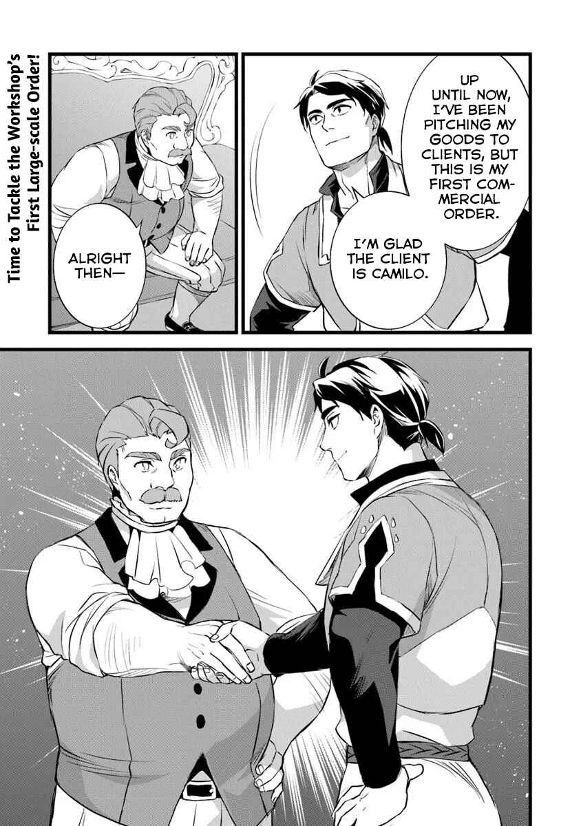 Page 14 Chapter 25.5 Kajiya de Hajimeru Isekai Slow Life