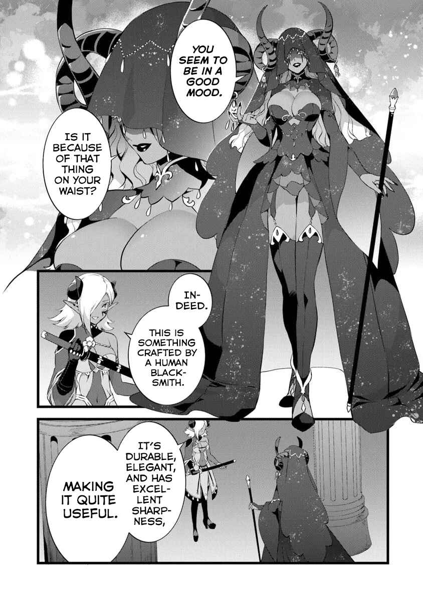 Page 3 Chapter 25.5 Kajiya de Hajimeru Isekai Slow Life