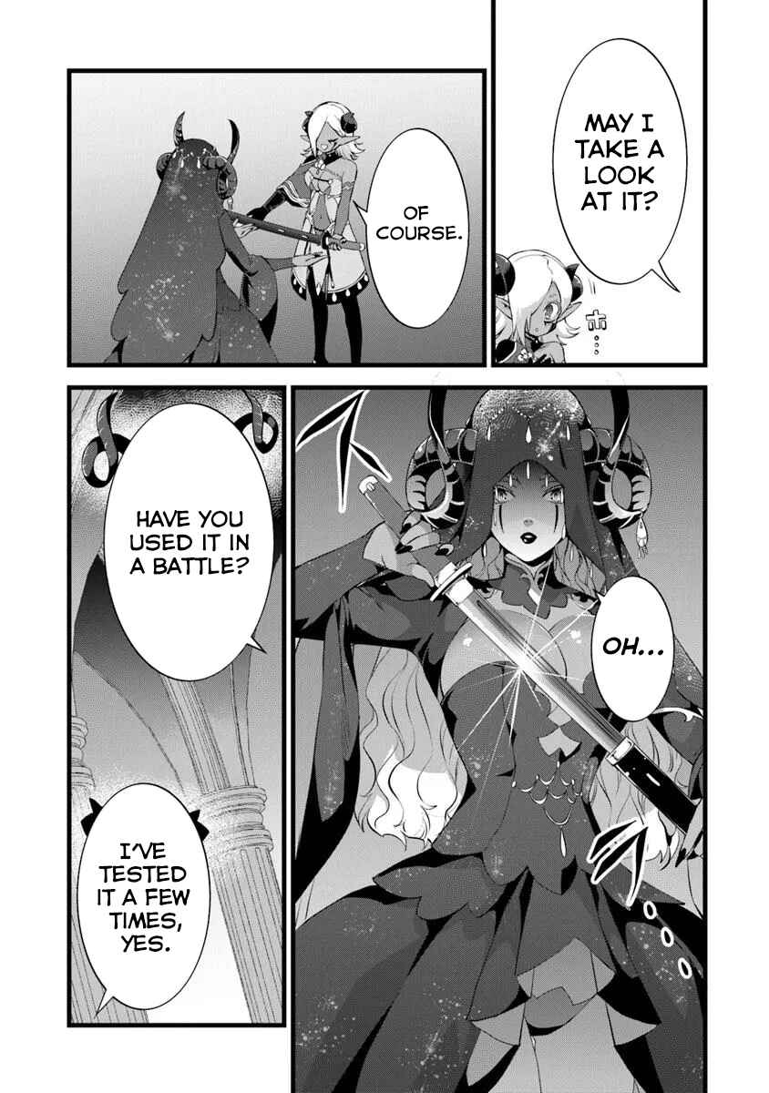 Page 5 Chapter 25.5 Kajiya de Hajimeru Isekai Slow Life