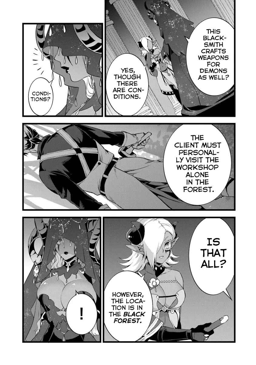 Page 7 Chapter 25.5 Kajiya de Hajimeru Isekai Slow Life