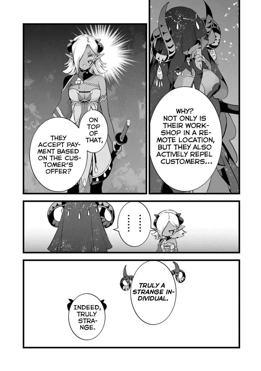 Page 9 Chapter 25.5 Kajiya de Hajimeru Isekai Slow Life