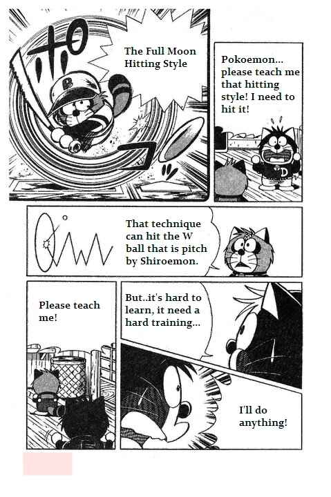 Page 14 Chapter 15 Dorabase: Doraemon Super Baseball Gaiden