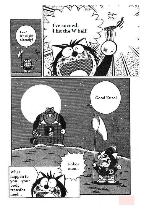 Page 25 Chapter 15 Dorabase: Doraemon Super Baseball Gaiden