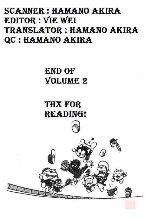 Page 27 Chapter 15 Dorabase: Doraemon Super Baseball Gaiden