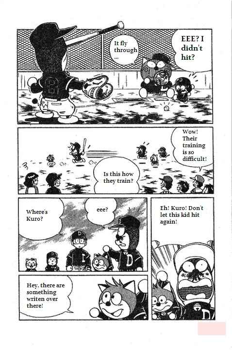Page 5 Chapter 15 Dorabase: Doraemon Super Baseball Gaiden