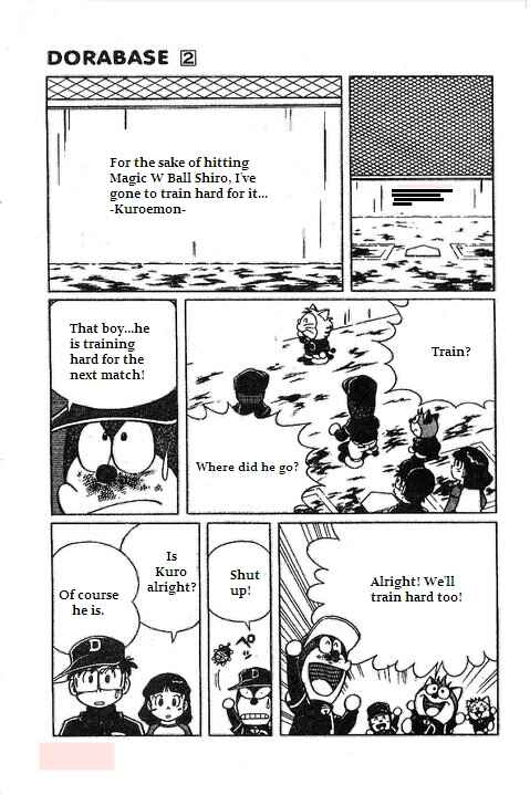 Page 6 Chapter 15 Dorabase: Doraemon Super Baseball Gaiden