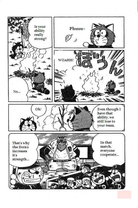 Page 9 Chapter 15 Dorabase: Doraemon Super Baseball Gaiden