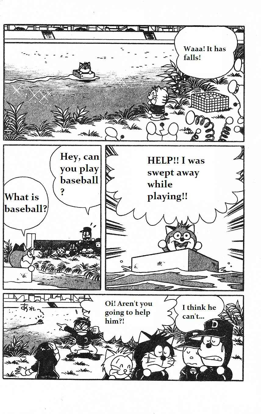 Page 12 Chapter 13 Dorabase: Doraemon Super Baseball Gaiden