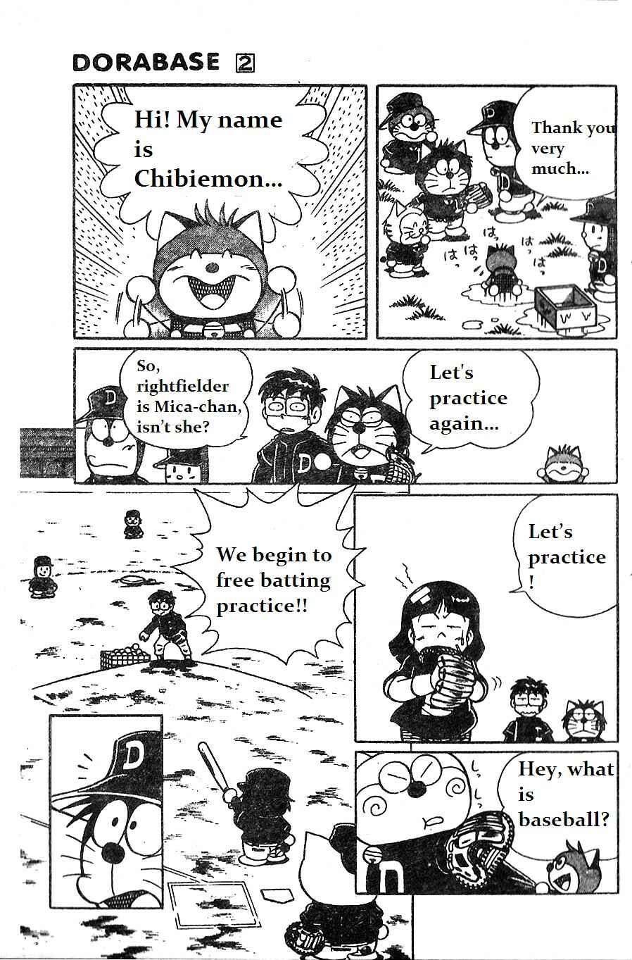 Page 13 Chapter 13 Dorabase: Doraemon Super Baseball Gaiden