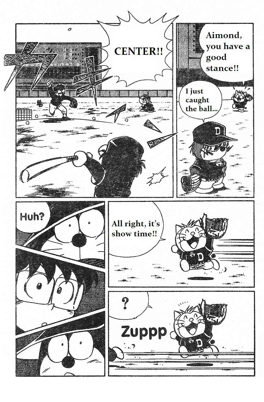 Page 16 Chapter 13 Dorabase: Doraemon Super Baseball Gaiden