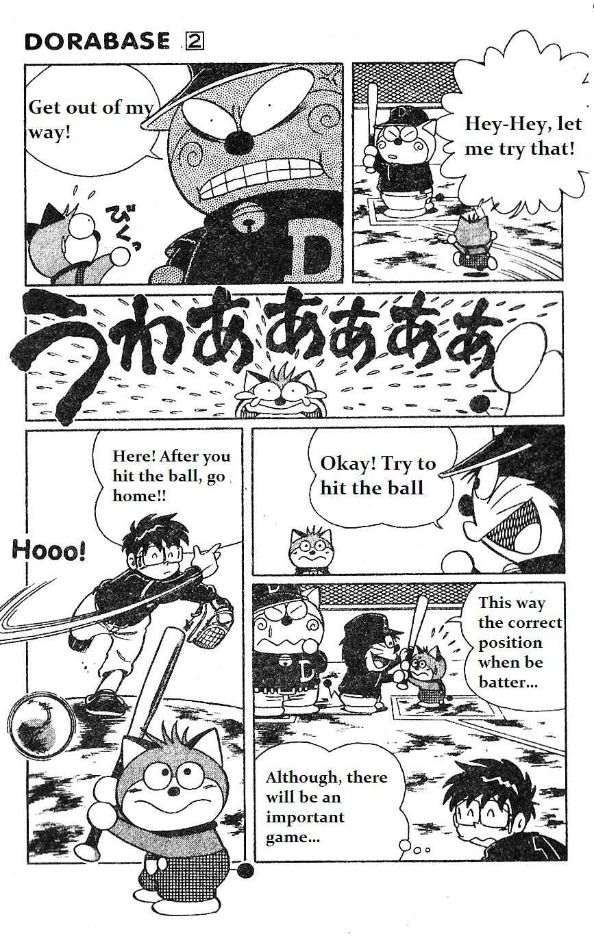 Page 19 Chapter 13 Dorabase: Doraemon Super Baseball Gaiden