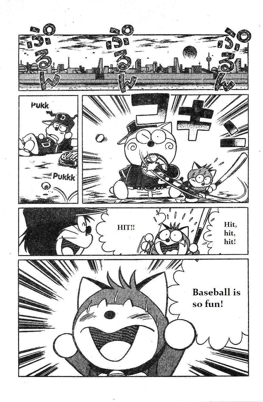 Page 21 Chapter 13 Dorabase: Doraemon Super Baseball Gaiden