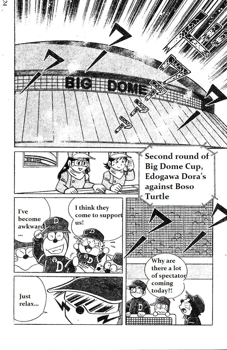 Page 22 Chapter 13 Dorabase: Doraemon Super Baseball Gaiden