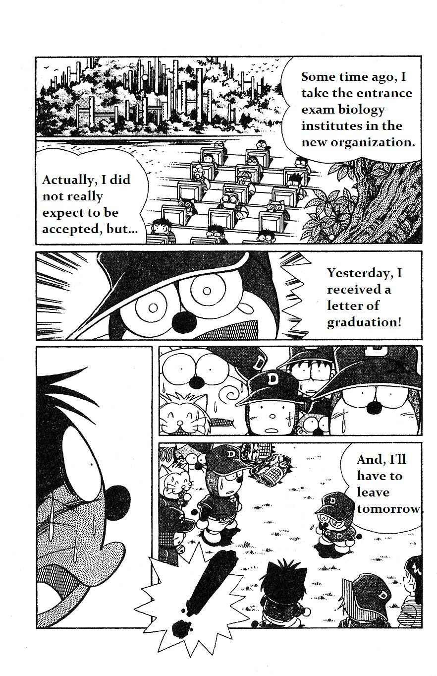 Page 6 Chapter 13 Dorabase: Doraemon Super Baseball Gaiden