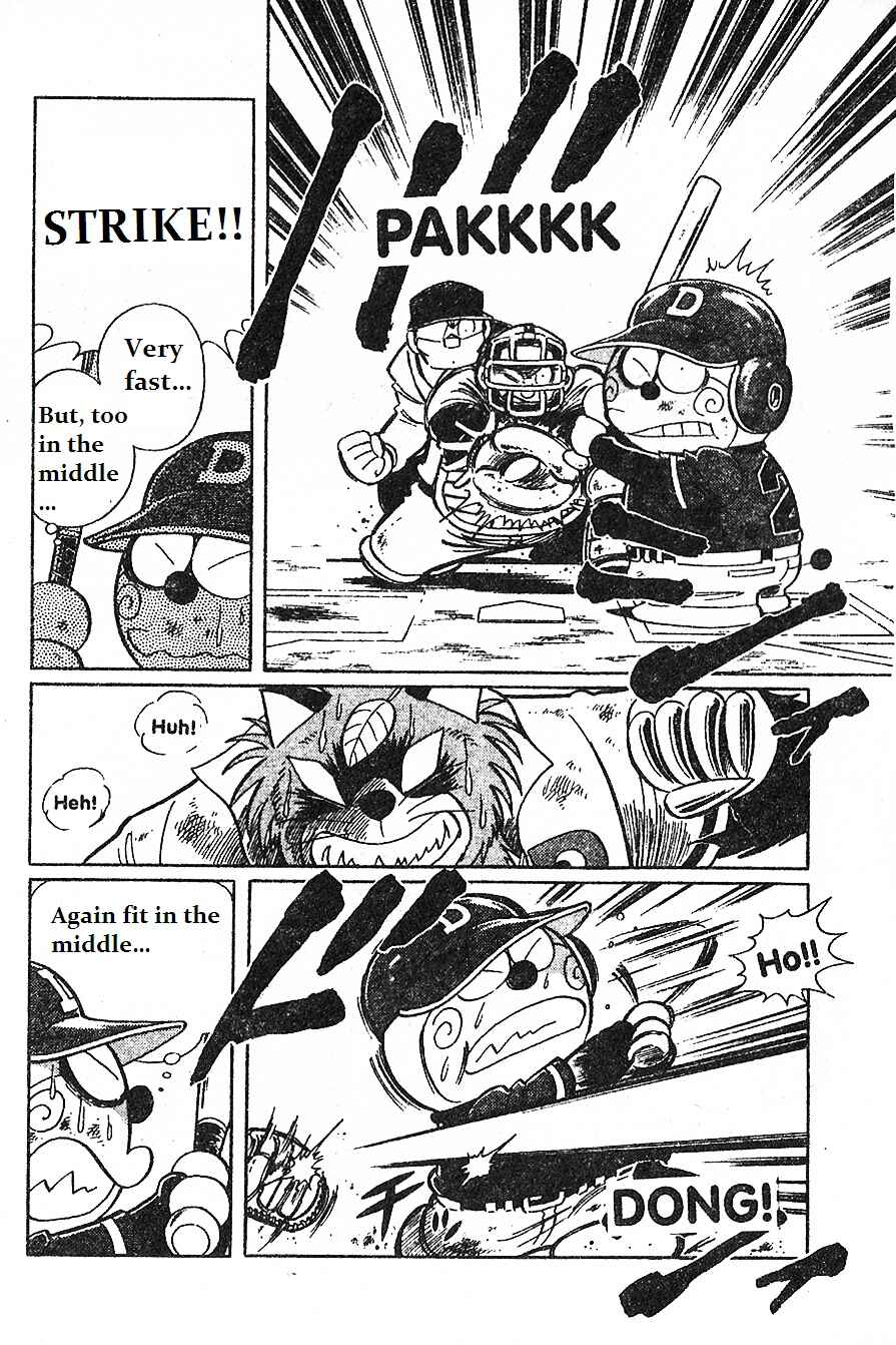 Page 11 Chapter 12 Dorabase: Doraemon Super Baseball Gaiden
