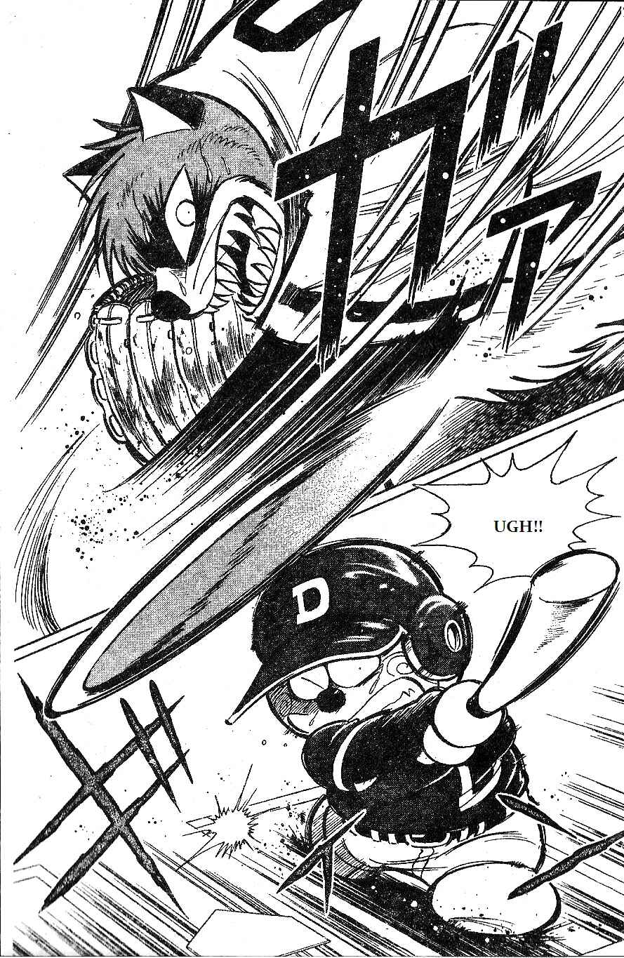Page 16 Chapter 12 Dorabase: Doraemon Super Baseball Gaiden