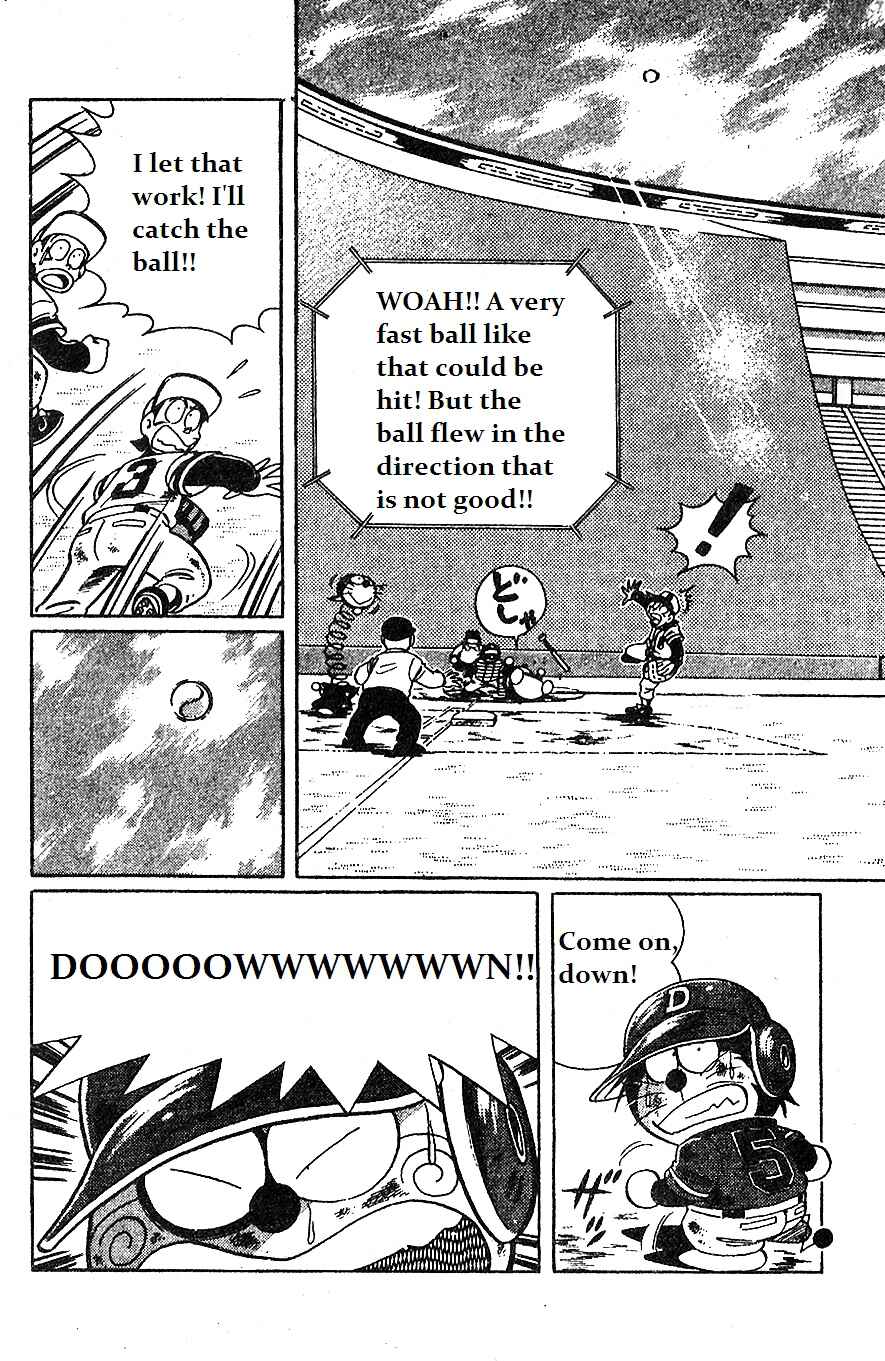 Page 17 Chapter 12 Dorabase: Doraemon Super Baseball Gaiden