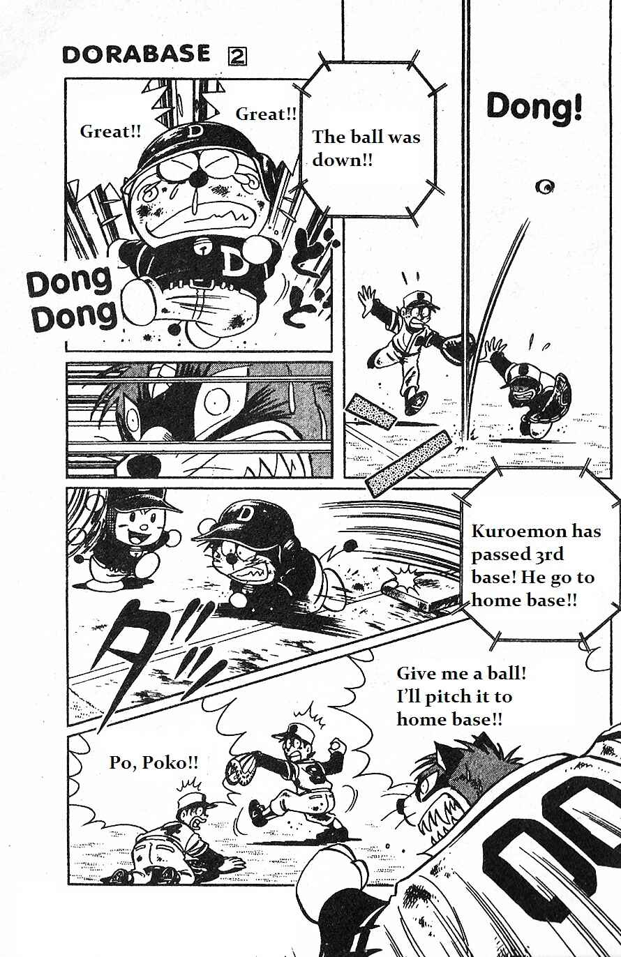 Page 18 Chapter 12 Dorabase: Doraemon Super Baseball Gaiden