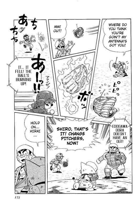 Page 10 Chapter 22 Dorabase: Doraemon Super Baseball Gaiden