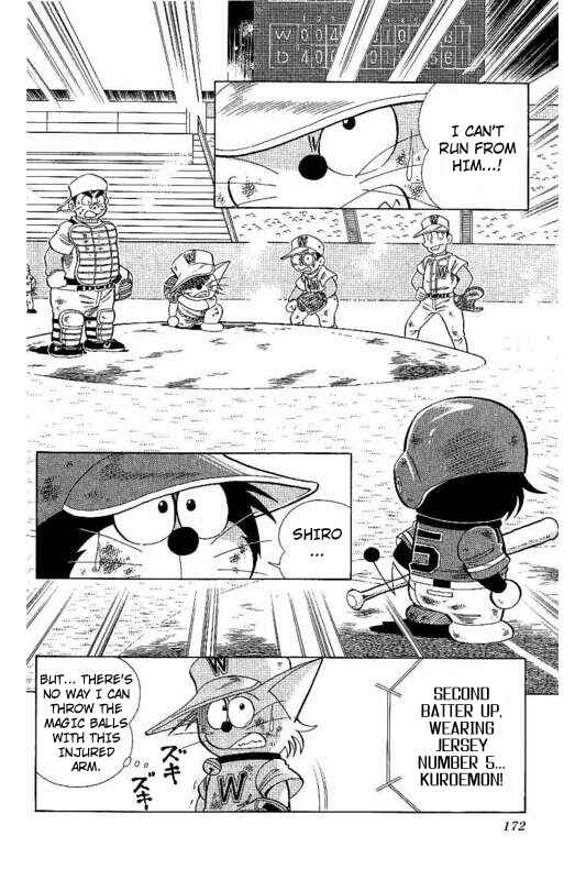 Page 11 Chapter 22 Dorabase: Doraemon Super Baseball Gaiden
