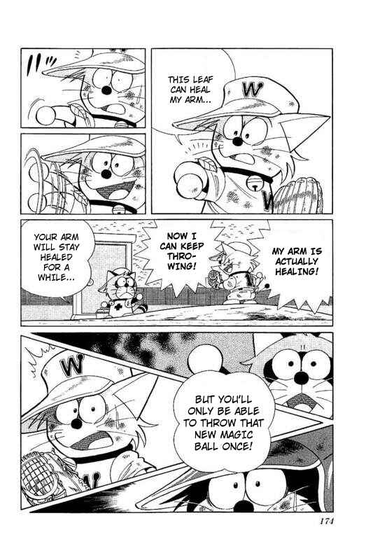Page 13 Chapter 22 Dorabase: Doraemon Super Baseball Gaiden