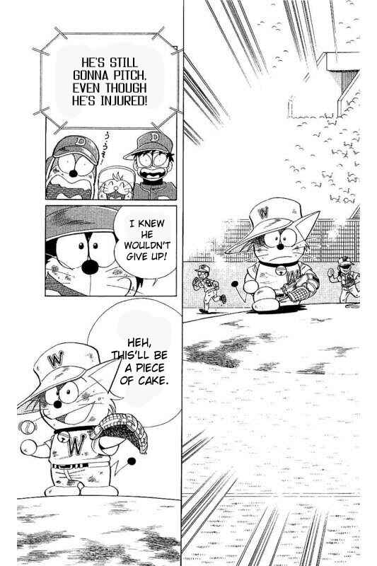 Page 4 Chapter 22 Dorabase: Doraemon Super Baseball Gaiden